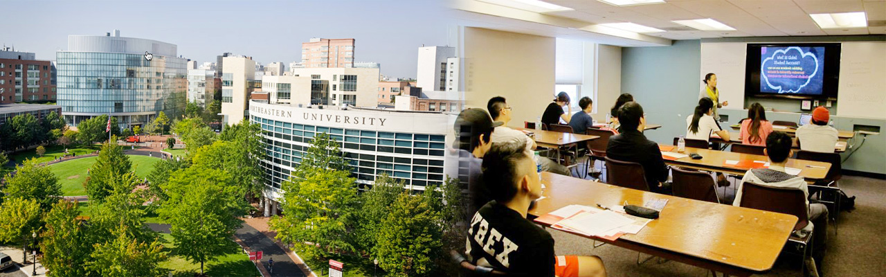 노스이스턴대학교  Northeastern University