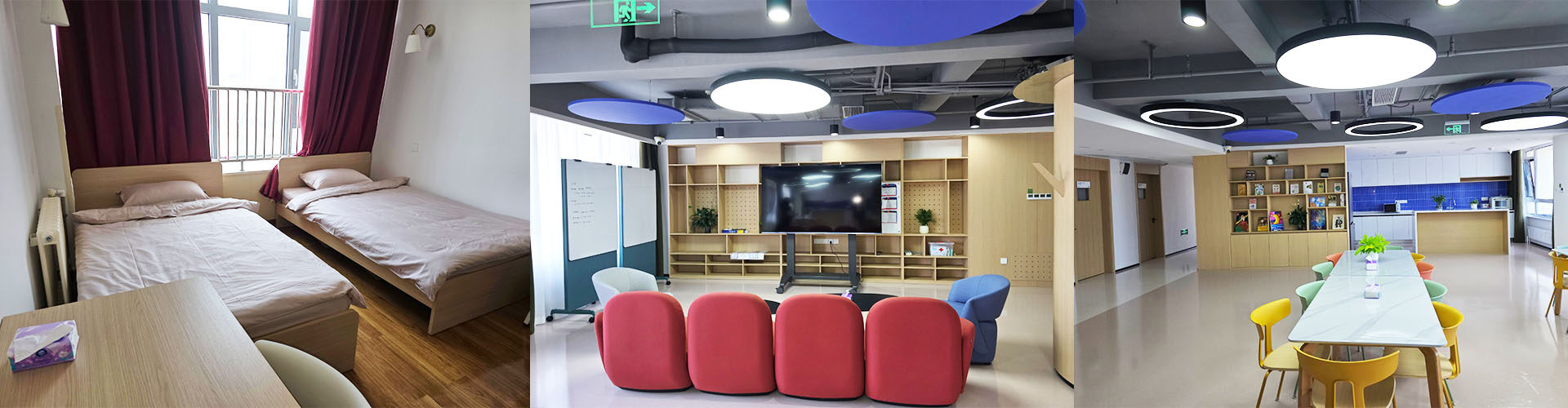 중국 청도 예청국제학교 YCIS 기숙사