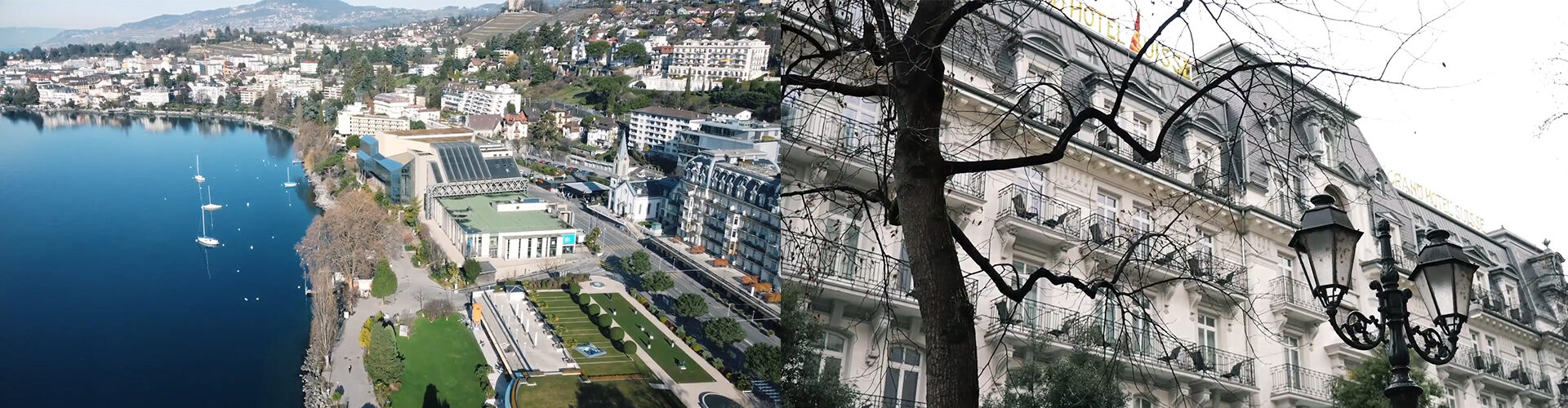 스위스 호텔학교 HIM