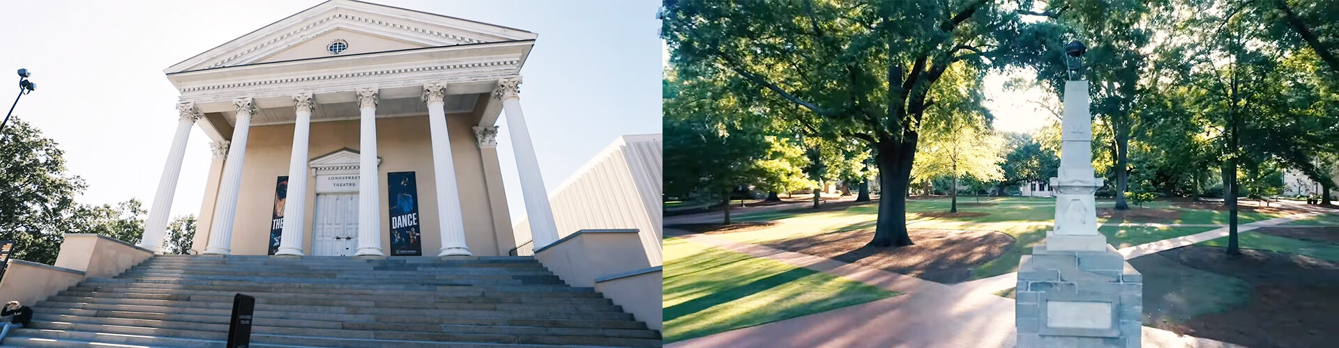 사우스 캐롤라이나 대학교 University of South Carolina