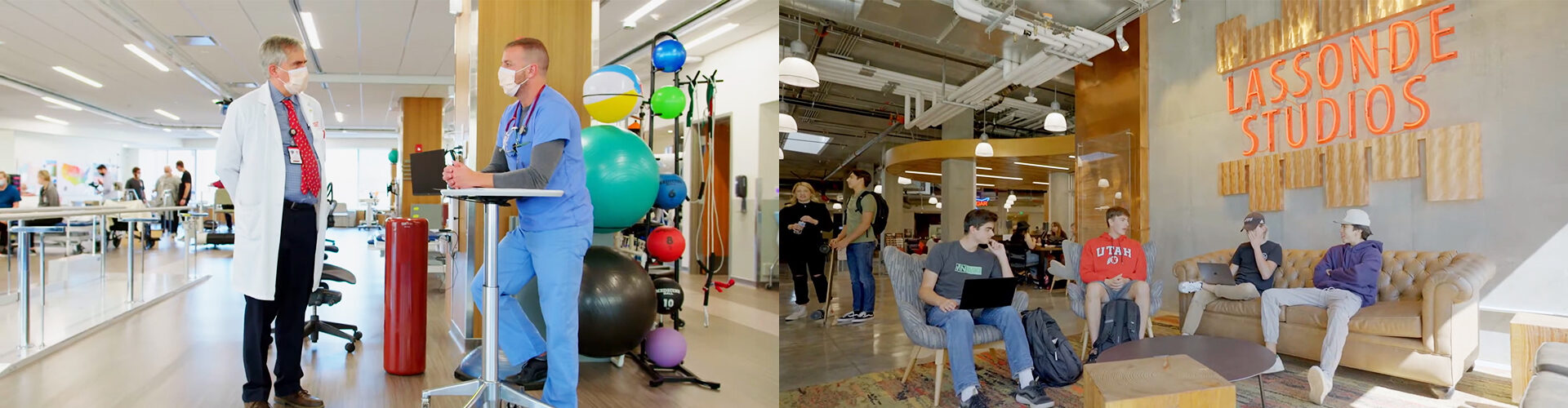 유타대학교 University of Utah