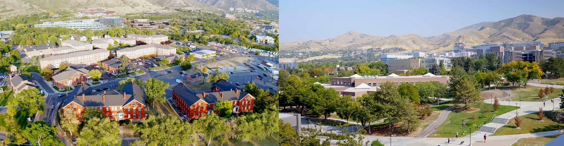 유타대학교 University of Utah