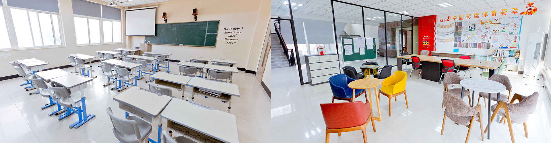 청도대원학교 Qingdao Daewon International School