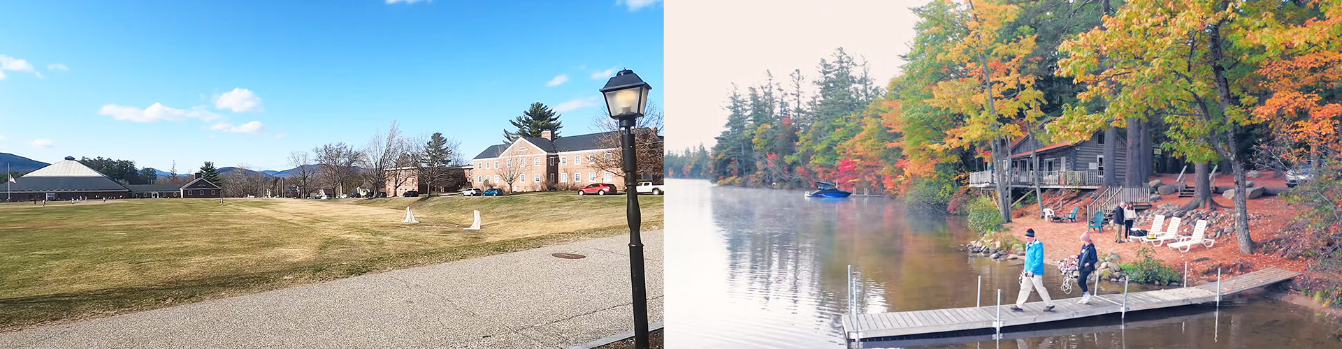 굴드 아카데미 Gould Academy