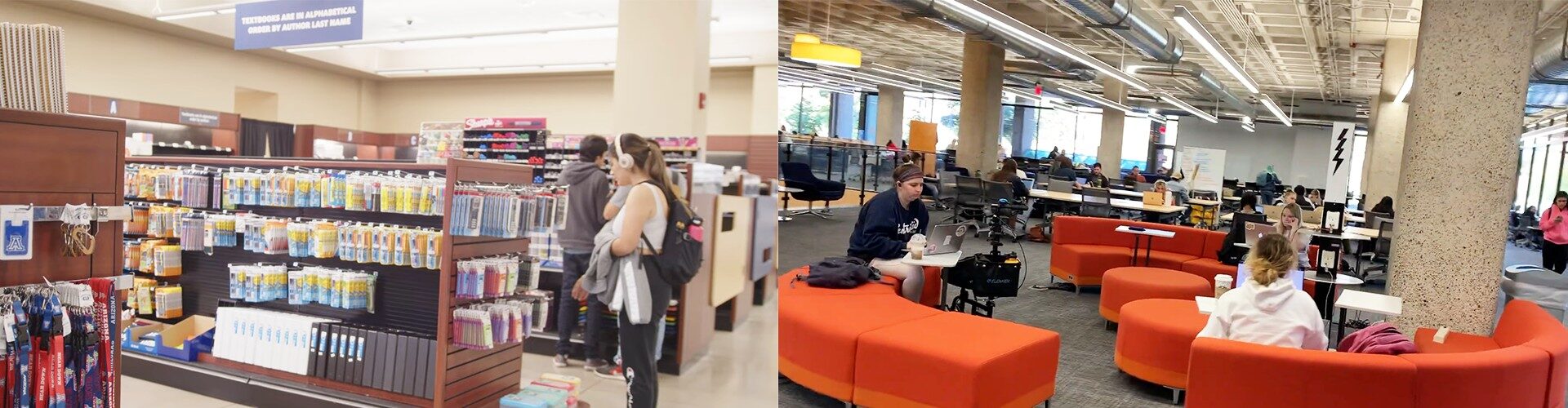 애리조나 대학교 University of Arizona