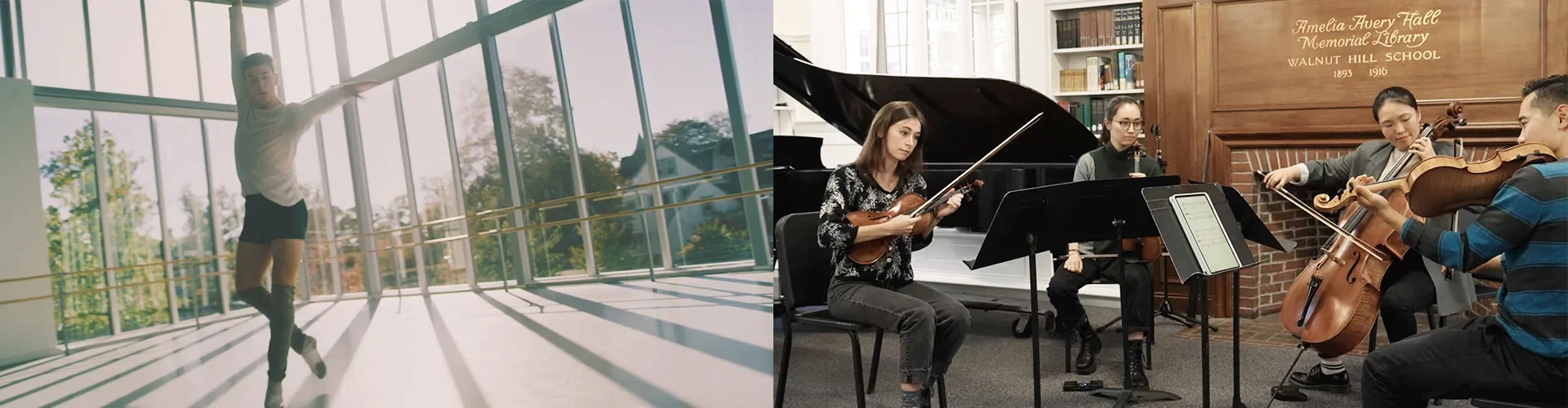 Walnut Hill School for the Arts 제공 프로그램