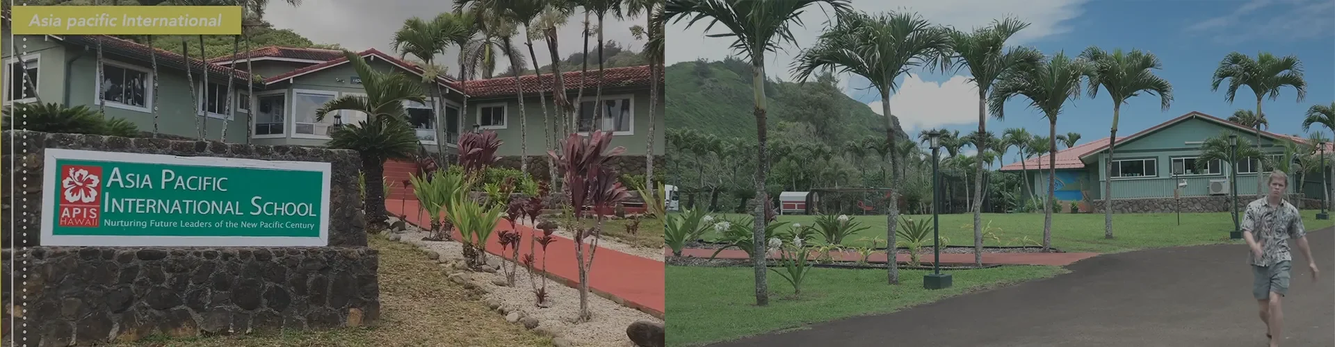 APIS Hawaii Campus